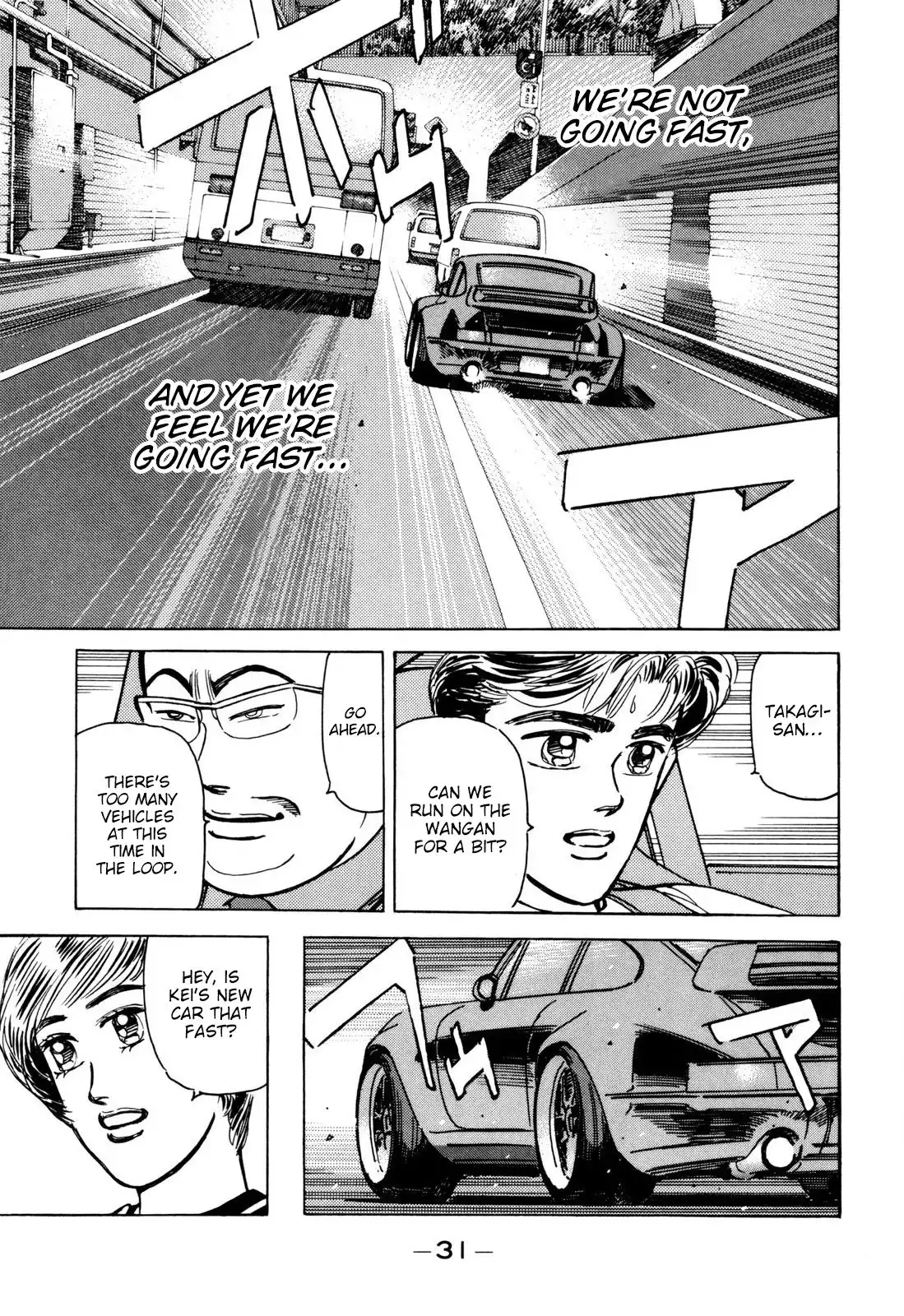 Wangan Midnight Chapter 94 9